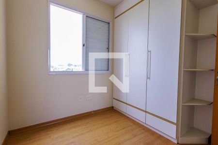 Quarto 1 de apartamento para alugar com 3 quartos, 87m² em Vila Sfeir, Indaiatuba