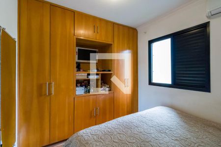 Quarto  de apartamento à venda com 3 quartos, 95m² em Morumbi, São Paulo