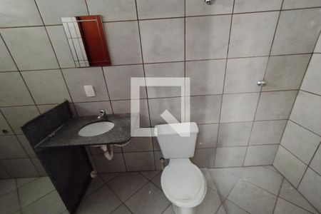 Banheiro Social de kitnet/studio para alugar com 1 quarto, 29m² em Recanto Cruzeiro do Sul, Ribeirão Preto