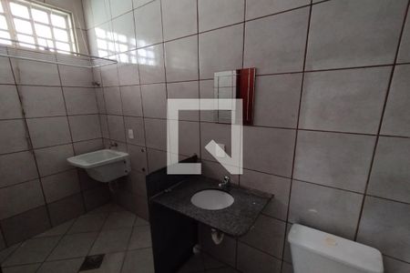 Banheiro Social de kitnet/studio para alugar com 1 quarto, 29m² em Recanto Cruzeiro do Sul, Ribeirão Preto