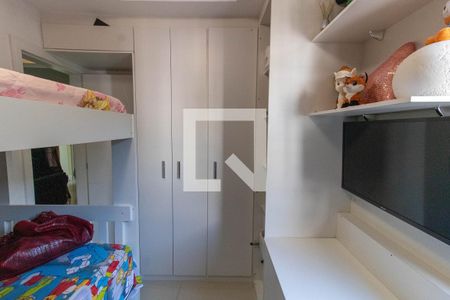 Quarto de apartamento à venda com 2 quartos, 72m² em Maceió, Niterói