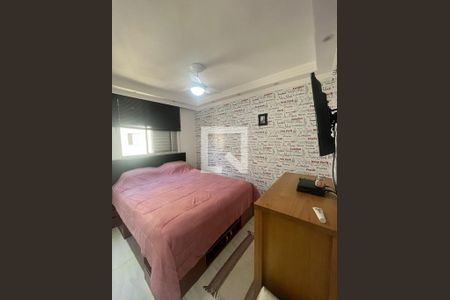 Foto 04 de apartamento à venda com 2 quartos, 49m² em Parque Esmeralda, São Paulo