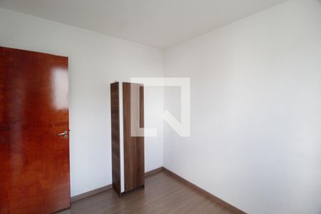 Quarto 2 de apartamento para alugar com 2 quartos, 70m² em Chácaras Tubalina E Quartel, Uberlândia