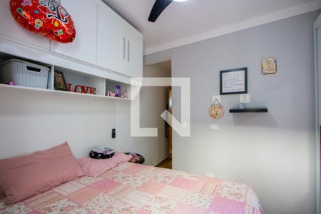 Quarto 1 de apartamento à venda com 2 quartos, 80m² em Vila Vitória, Santo André