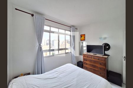 Quarto de apartamento à venda com 1 quarto, 42m² em Santa Cecília, São Paulo