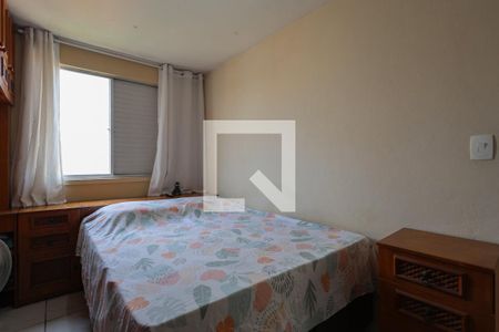 Quarto 1 de apartamento para alugar com 2 quartos, 55m² em Vila Nova Cachoeirinha, São Paulo