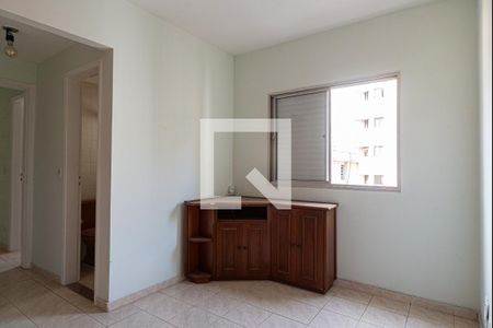 Suíte de apartamento para alugar com 2 quartos, 48m² em Bela Vista, São Paulo