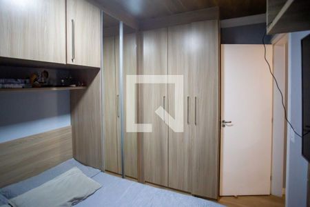 Quarto 1 de apartamento para alugar com 2 quartos, 44m² em Centro, Diadema