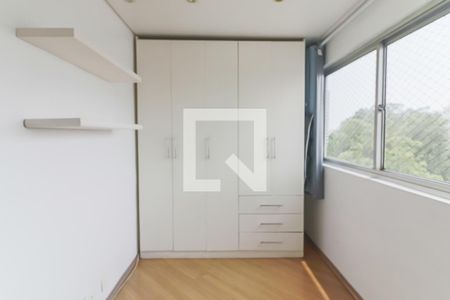 Quarto 1 de apartamento à venda com 2 quartos, 51m² em Jardim Olympia, São Paulo