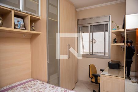 Quarto 1 de casa à venda com 3 quartos, 320m² em Ermelino Matarazzo, São Paulo