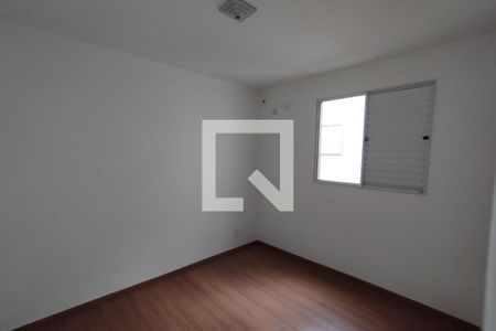 Dormitório 01 de apartamento para alugar com 2 quartos, 45m² em Jardim Emília, Ribeirão Preto