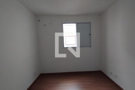 Dormitório 01 de apartamento para alugar com 2 quartos, 45m² em Jardim Emília, Ribeirão Preto