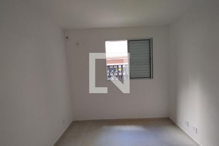 Dormitório 01 de apartamento para alugar com 2 quartos, 45m² em Jardim Emília, Ribeirão Preto