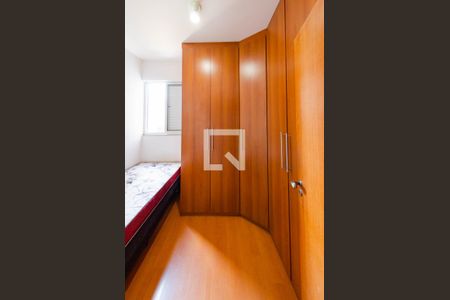 Quarto 1 de apartamento à venda com 3 quartos, 102m² em Buritis, Belo Horizonte