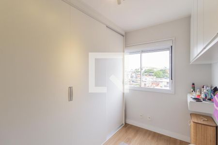 Quarto 1 de apartamento à venda com 2 quartos, 50m² em Jardim Roberto, Osasco