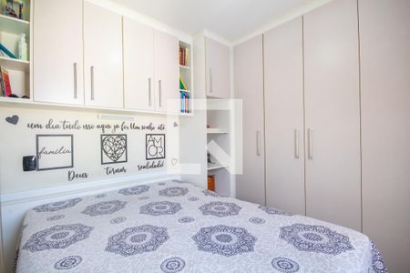 Quarto 1 de apartamento à venda com 3 quartos, 69m² em Piratininga, Osasco