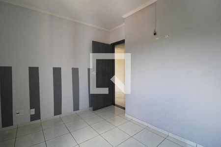 Quarto de apartamento para alugar com 2 quartos, 70m² em Parque Brasília, Campinas