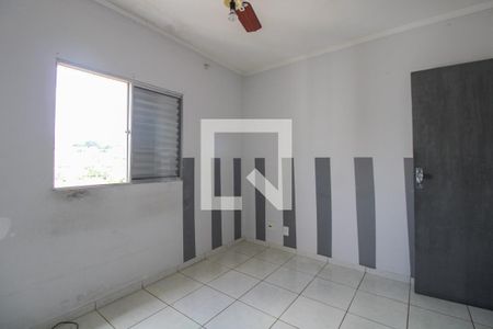 Quarto de apartamento para alugar com 2 quartos, 70m² em Parque Brasília, Campinas