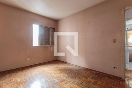 Quarto 1 de apartamento à venda com 2 quartos, 85m² em Vila Nova Conceição, São Paulo