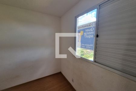 Quarto de apartamento para alugar com 2 quartos, 45m² em Jd Reserva Real, Ribeirão Preto