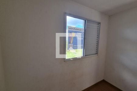 Quarto de apartamento para alugar com 2 quartos, 45m² em Jd Reserva Real, Ribeirão Preto