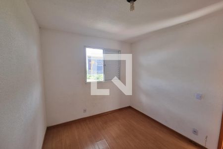 Quarto de apartamento para alugar com 2 quartos, 45m² em Jd Reserva Real, Ribeirão Preto