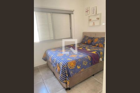 Quarto de apartamento à venda com 1 quarto, 47m² em Centro, Campinas