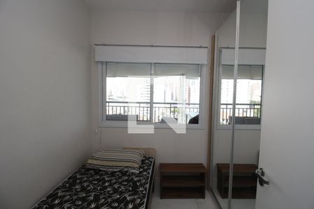 Quarto 1 de apartamento para alugar com 2 quartos, 64m² em Chácara Santo Antônio (zona Leste), São Paulo