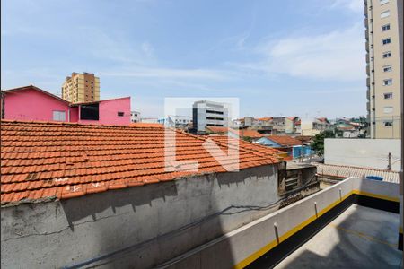 Vista da Varanda de apartamento para alugar com 2 quartos, 56m² em Vila Galvão, Guarulhos