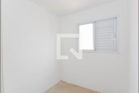 Quarto 1 de apartamento para alugar com 2 quartos, 56m² em Vila Galvão, Guarulhos