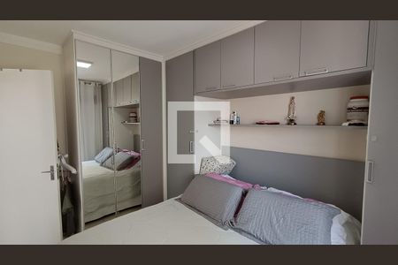 Quarto 2 de apartamento para alugar com 2 quartos, 50m² em Jardim Guarujá, Sorocaba