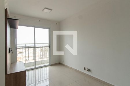 Sala  de apartamento para alugar com 2 quartos, 50m² em Jardim Guarujá, Sorocaba