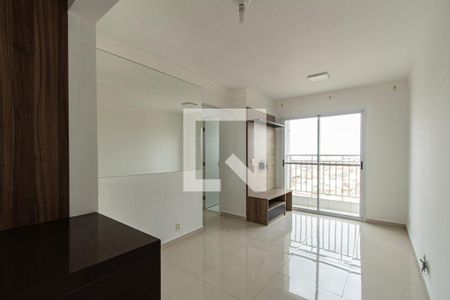 Sala  de apartamento para alugar com 2 quartos, 50m² em Jardim Guarujá, Sorocaba