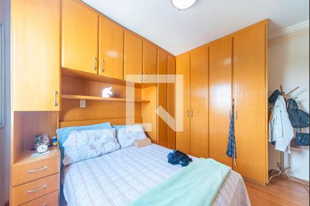 Quarto 1 de apartamento à venda com 2 quartos, 71m² em Vila Vilma, Santo André