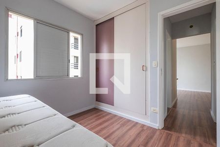 Quarto 2 de apartamento para alugar com 2 quartos, 70m² em Vila Madalena, São Paulo