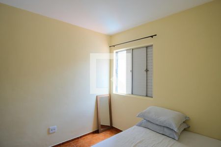 Quarto 1 de apartamento à venda com 2 quartos, 48m² em Tatuapé, São Paulo