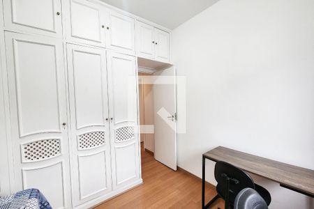 Quarto  de apartamento à venda com 2 quartos, 85m² em Humaitá, Rio de Janeiro