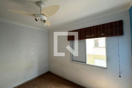 Dormitório 02 de apartamento para alugar com 2 quartos, 45m² em Subsetor Norte - 7 (n-7), Ribeirão Preto