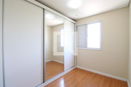 Quarto de apartamento para alugar com 2 quartos, 60m² em Barra Funda, São Paulo