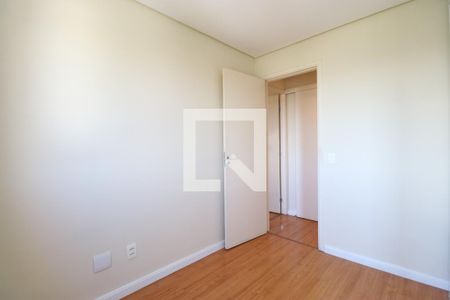 Quarto de apartamento para alugar com 2 quartos, 60m² em Barra Funda, São Paulo