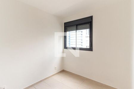 Quarto 1 de apartamento à venda com 2 quartos, 33m² em Vila Buarque, São Paulo