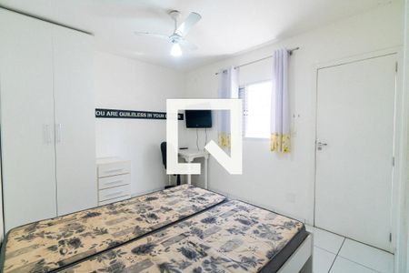 Apartamento para alugar com 1 quarto, 17m² em Vila Clementino, São Paulo