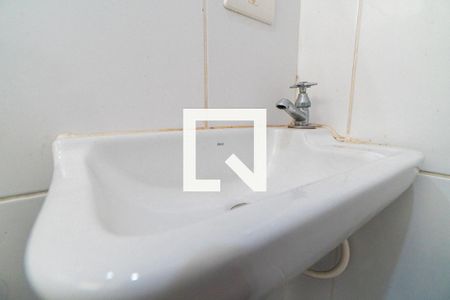 Apartamento para alugar com 1 quarto, 17m² em Vila Clementino, São Paulo