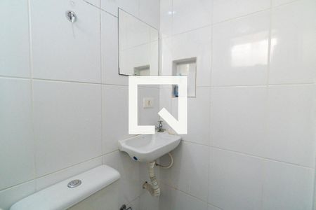 Apartamento para alugar com 1 quarto, 17m² em Vila Clementino, São Paulo