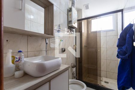 Banheiro Suite de apartamento para alugar com 2 quartos, 60m² em São Francisco Xavier, Rio de Janeiro