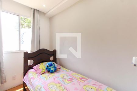 Quarto 2 de apartamento para alugar com 2 quartos, 38m² em Canindé, São Paulo