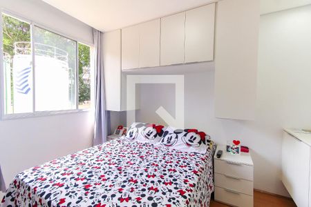 Quarto 1 de apartamento para alugar com 2 quartos, 38m² em Canindé, São Paulo