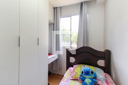 Quarto 2 de apartamento para alugar com 2 quartos, 38m² em Canindé, São Paulo