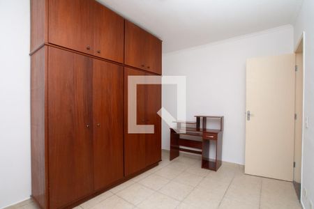 Quarto 1 de apartamento à venda com 2 quartos, 53m² em Vila Progresso, Guarulhos