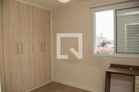 Quarto 1 - suíte de apartamento para alugar com 2 quartos, 52m² em Centro, Diadema